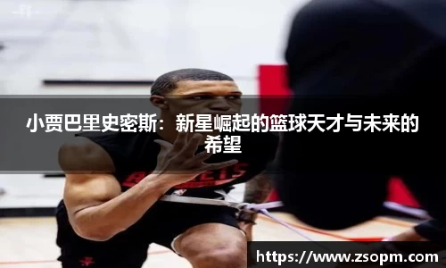 必发bifa官方网站